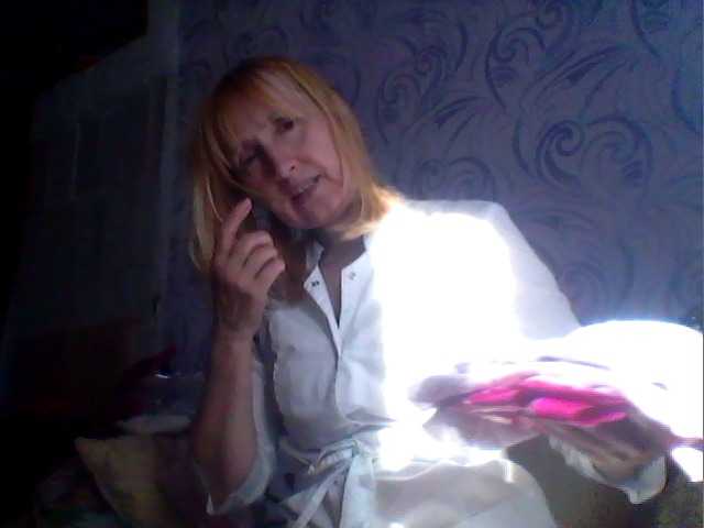 Live sex webcam photo for pautina100 #272754310