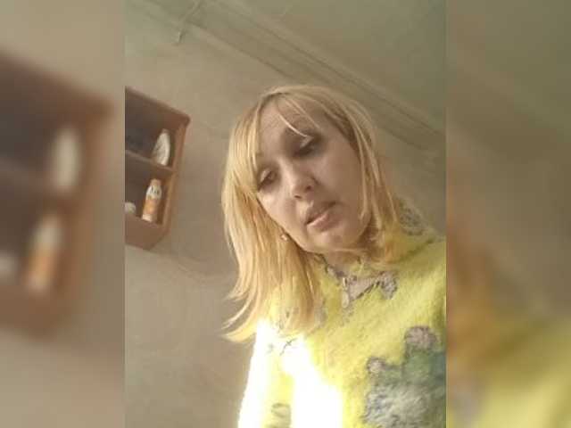 Live sex webcam photo for pautina100 #272810807