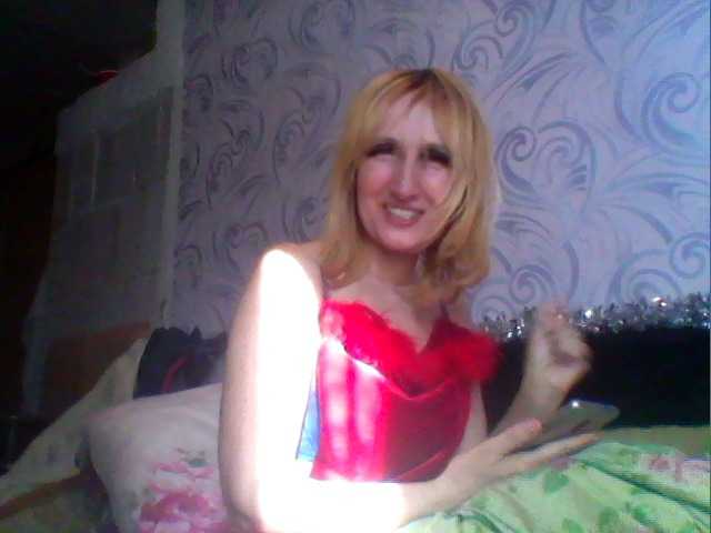 Live sex webcam photo for pautina100 #272819403