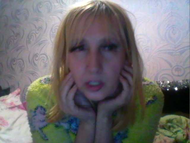 Live sex webcam photo for pautina100 #272821514