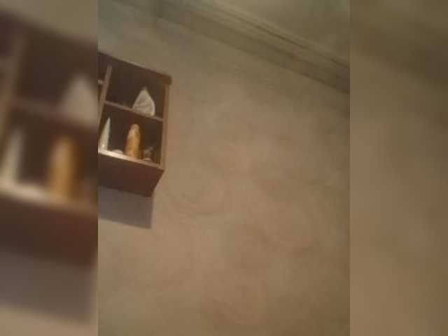 Live sex webcam photo for pautina100 #272875843