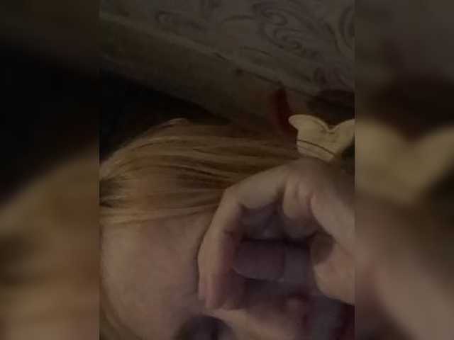 Live sex webcam photo for pautina100 #272881745