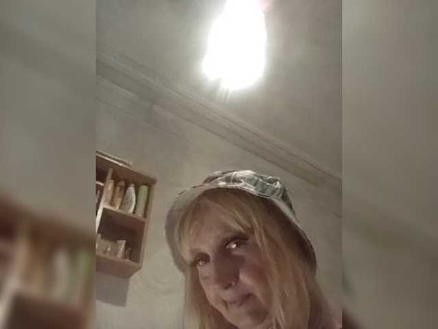 Live sex webcam photo for pautina100 #274188800