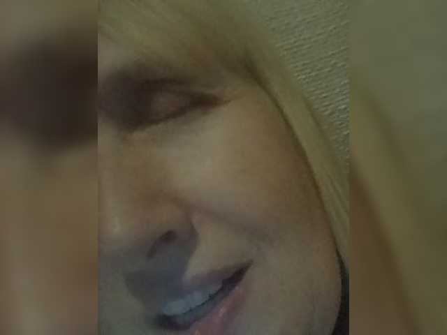 Live sex webcam photo for pautina100 #274260723