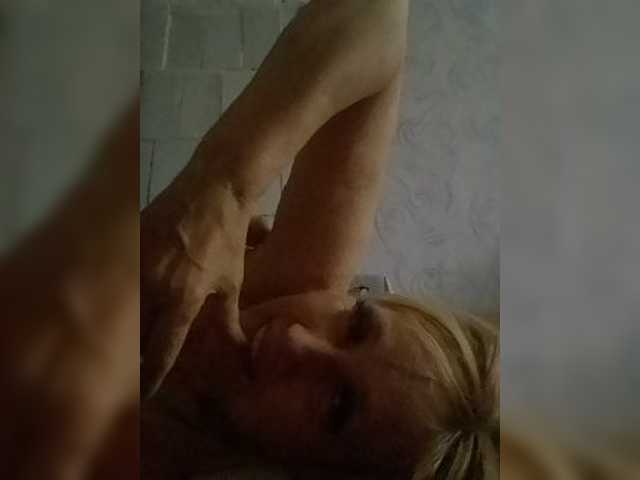 Live sex webcam photo for pautina100 #274380323