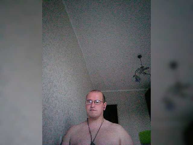 Live sex webcam photo for pavl9204 #275562224