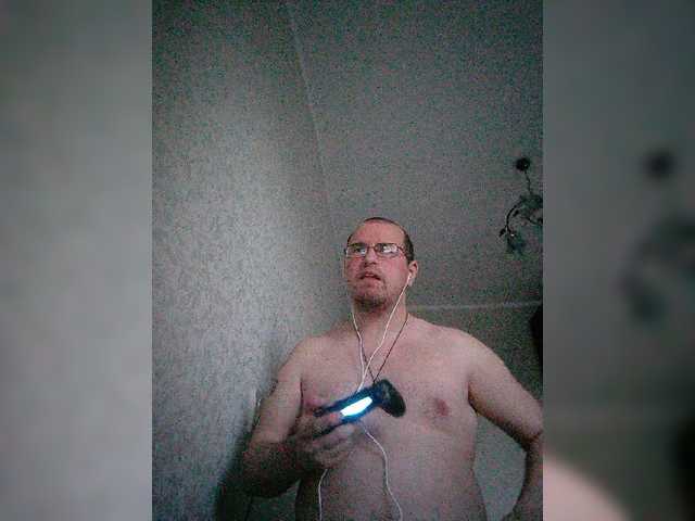 Live sex webcam photo for pavl9204 #275627246