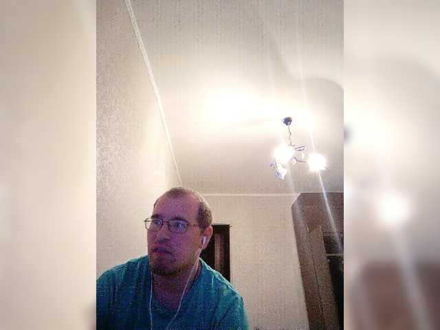 Live sex webcam photo for pavl9204 #275677111