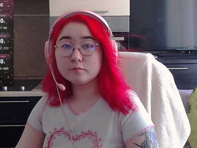 Live sex webcam photo for peach-girl #291464949