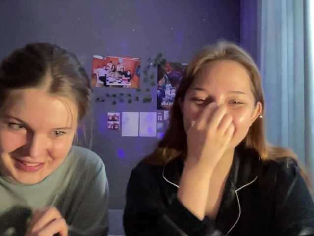 Live sex webcam photo for pempibembi #275783194