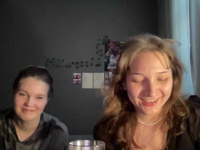 Live sex webcam photo for pempibembi #275913446