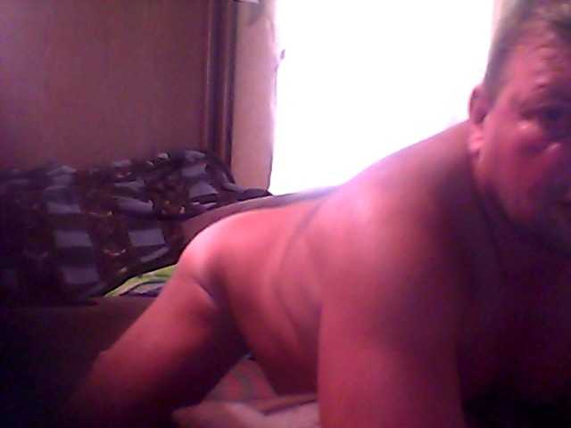 Live sex webcam photo for pigofilika #278251486