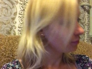 Live sex webcam photo for pinklipst #118447148