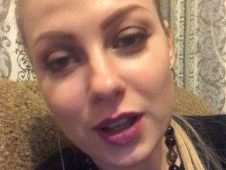 Live sex webcam photo for pinklipst #127791075