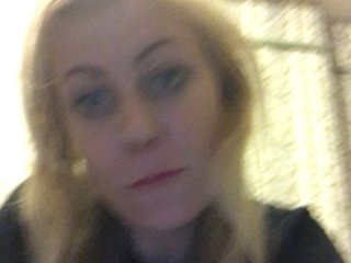 Live sex webcam photo for pinklipst #128974324