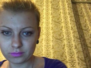 Live sex webcam photo for pinklipst #130412579