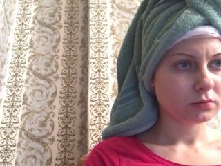 Live sex webcam photo for pinklipst #133279986
