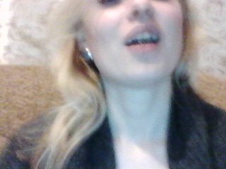 Live sex webcam photo for pinklipst #134987920