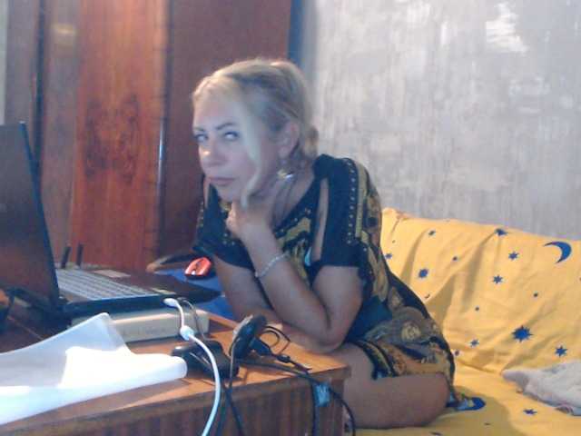 Live sex webcam photo for platininyy112 #276112562