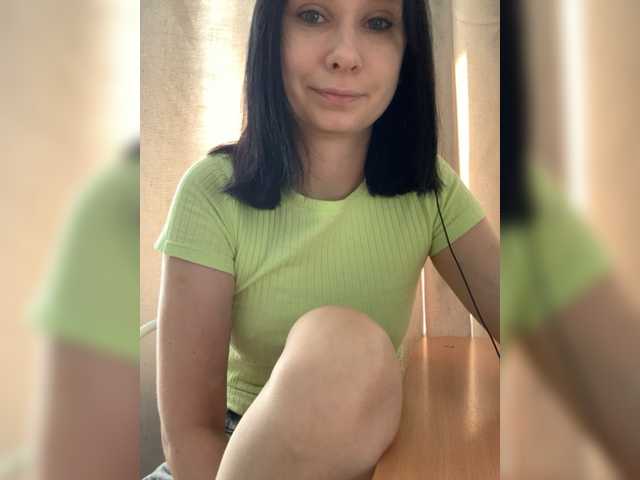 Live sex webcam photo for prettyKris #276208455