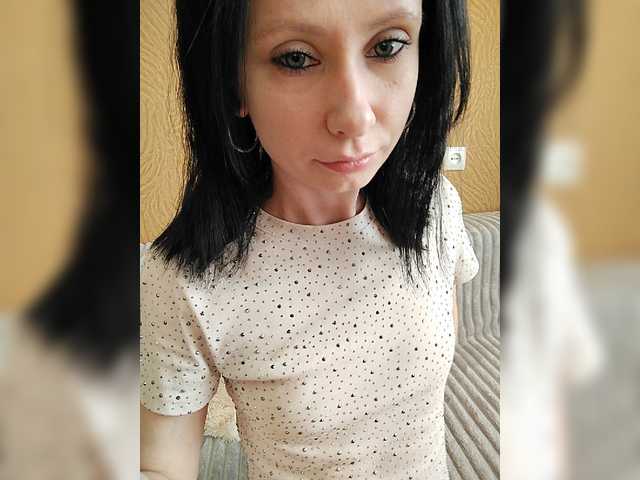 Live sex webcam photo for prettyKris #277233807