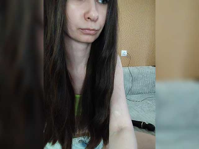 Live sex webcam photo for prettyKris #290908059