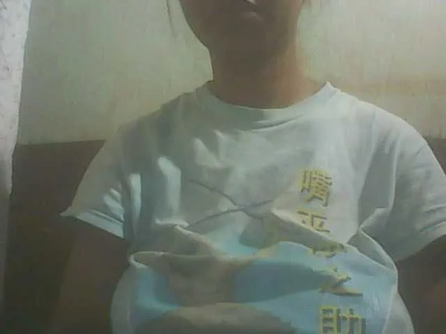 Live sex webcam photo for priab #290620799