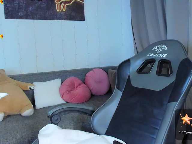 Live sex webcam photo for princesssas #277261310