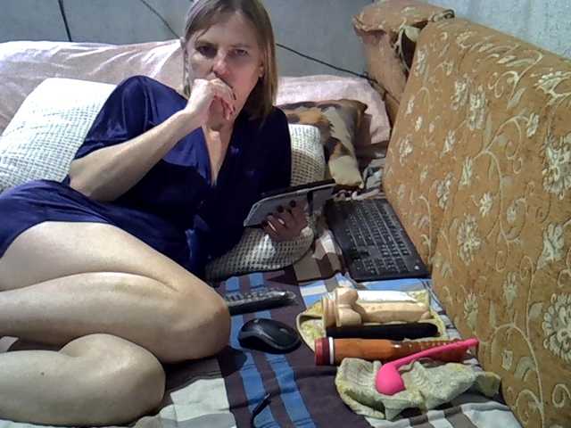 Live sex webcam photo for ptichka38 #292155422