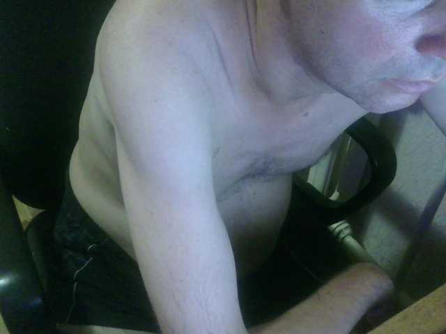 Live sex webcam photo for qaz75va #289442967