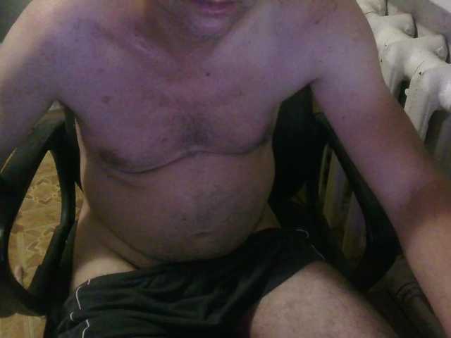 Live sex webcam photo for qaz75va #289703495