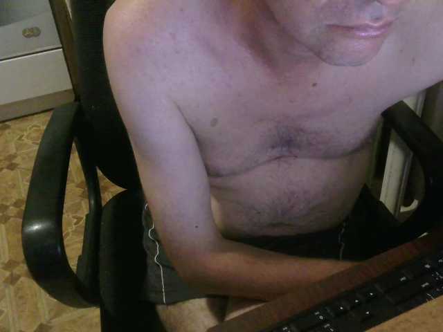 Live sex webcam photo for qaz75va #290036208