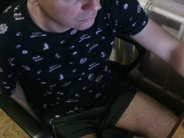 Live sex webcam photo for qaz75va #290703982