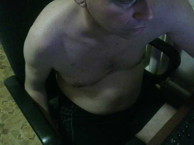 Live sex webcam photo for qaz75va #290781336