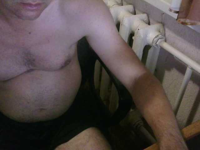 Live sex webcam photo for qaz75va #291570875