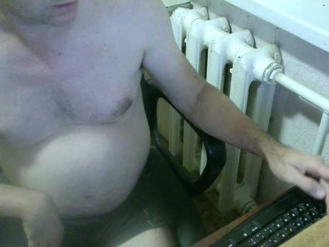 Live sex webcam photo for qaz75va #291643148