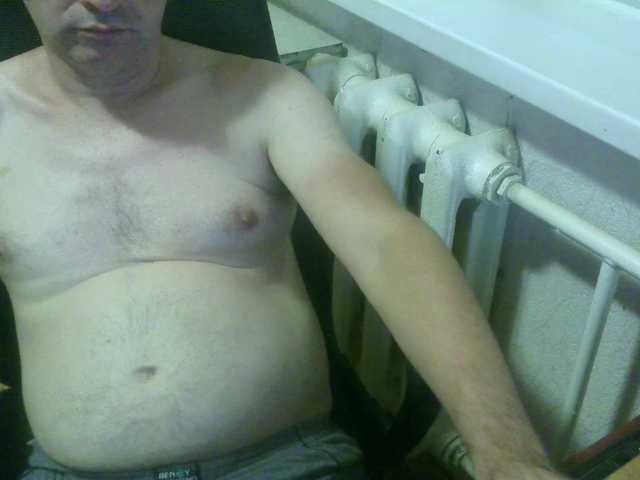 Live sex webcam photo for qaz75va #291688524