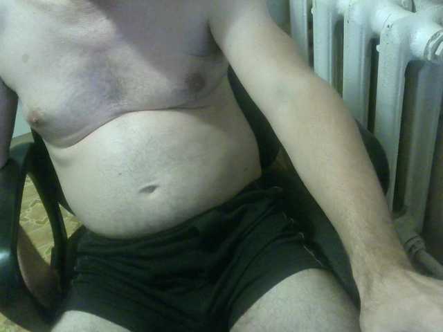 Live sex webcam photo for qaz75va #291708886