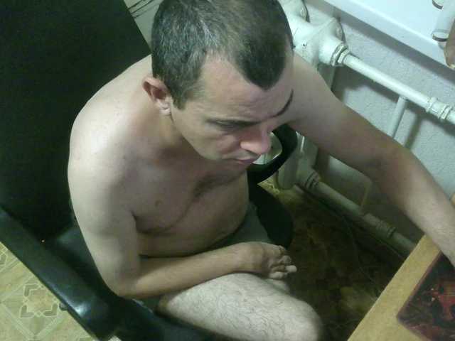 Live sex webcam photo for qaz75va #291819884