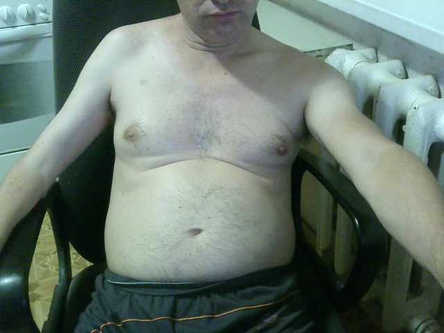 Live sex webcam photo for qaz75va #291839611
