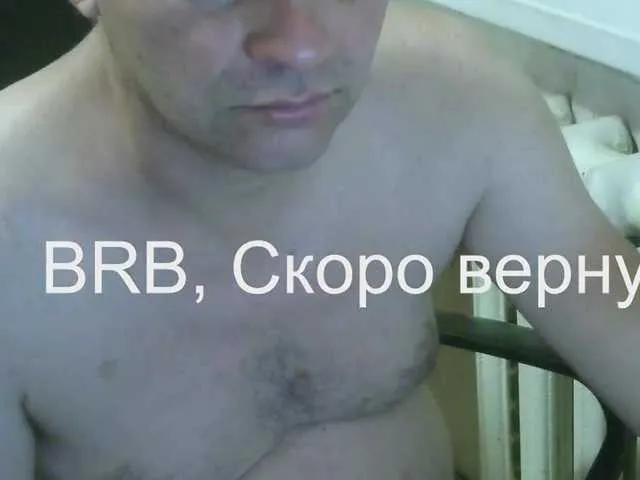 Live sex webcam photo for qaz75va #292330488