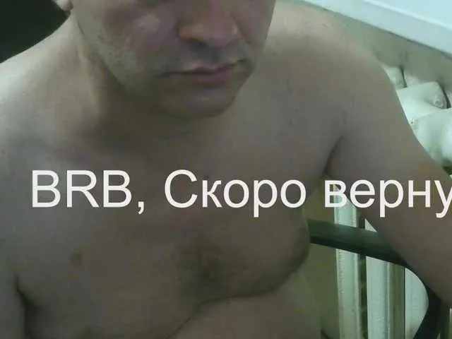 Live sex webcam photo for qaz75va #292384047