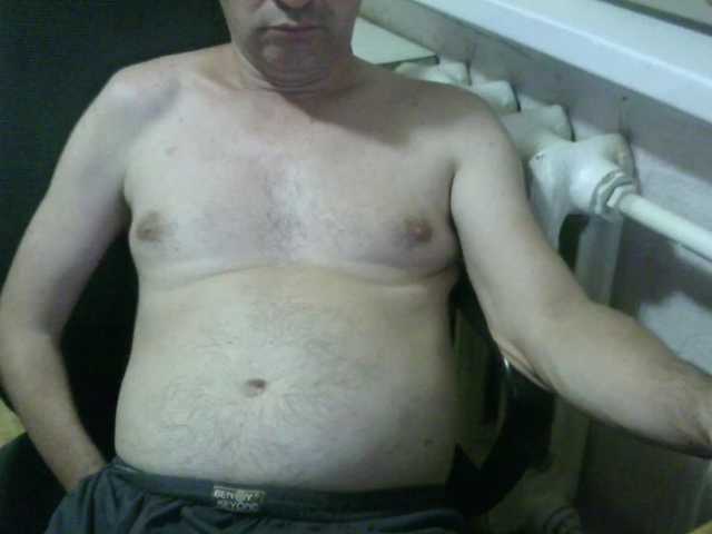 Live sex webcam photo for qaz75va #294060231