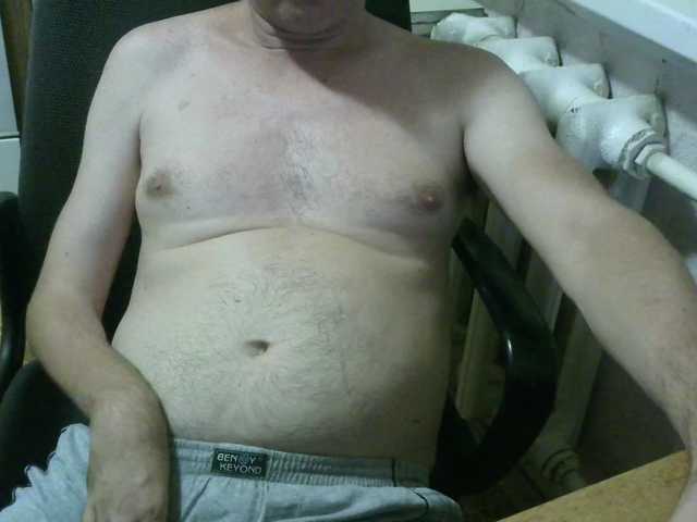 Live sex webcam photo for qaz75va #294070230