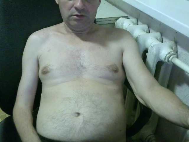 Live sex webcam photo for qaz75va #294177823