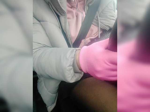 Live sex webcam photo for relishsavor #290599720