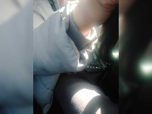 Live sex webcam photo for relishsavor #290840374