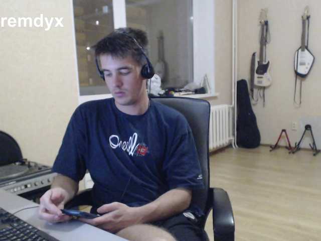 Live sex webcam photo for remdyx #277313033