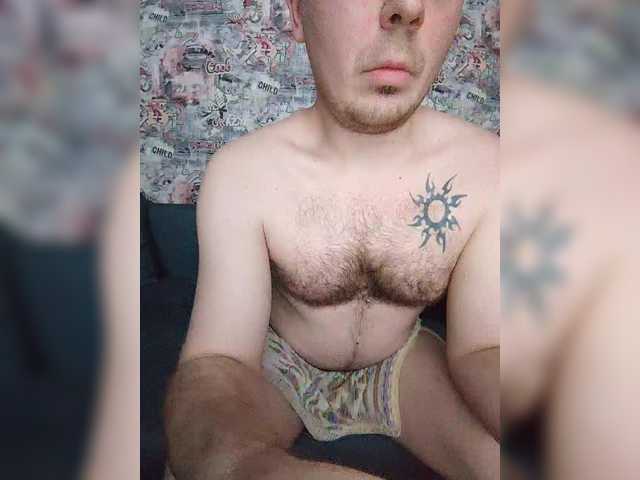 Live sex webcam photo for rentpala90 #290634640