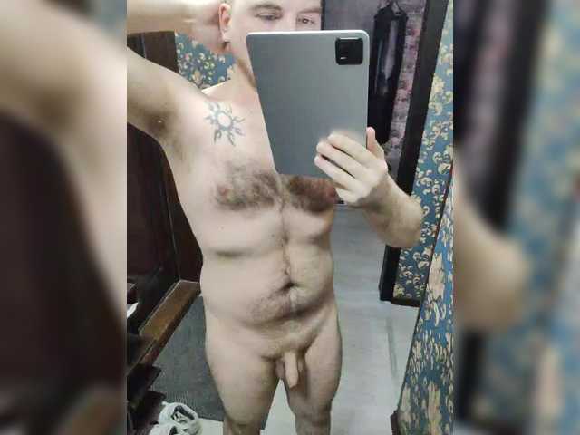 Live sex webcam photo for rentpala90 #290680970